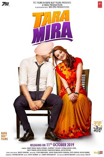 Tara Mira Tara Mira