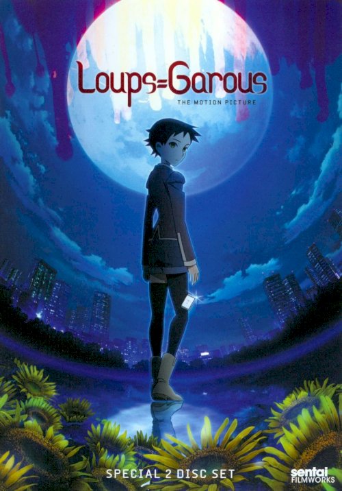 Loups=Garous Loups=Garous