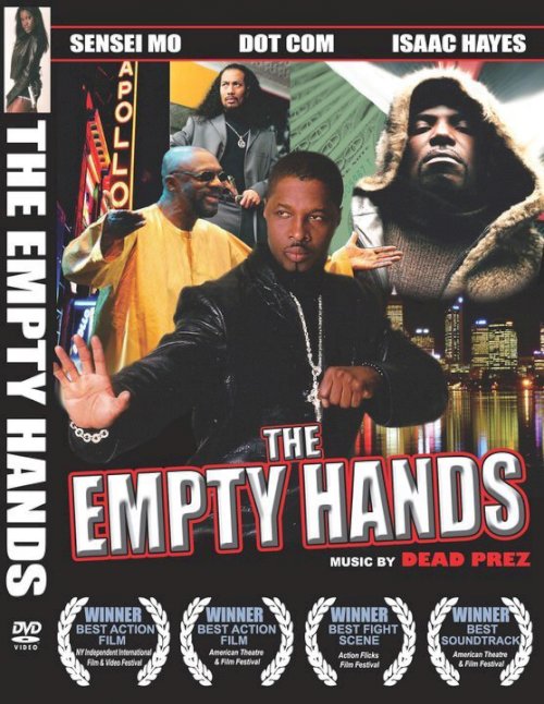 The Empty Hands The Empty Hands