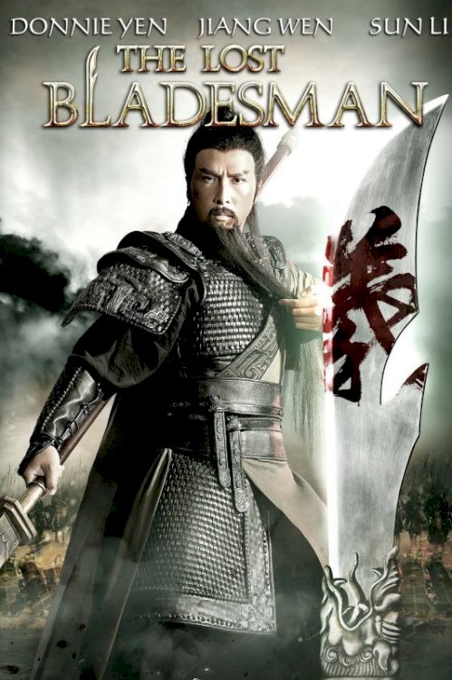 The Lost Bladesman The Lost Bladesman