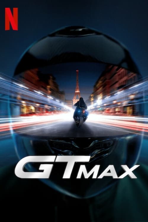GTMAX GTMAX