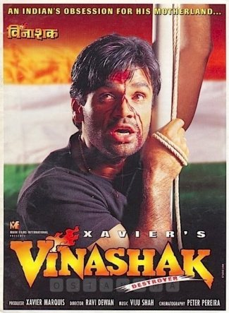 Vinashak Vinashak