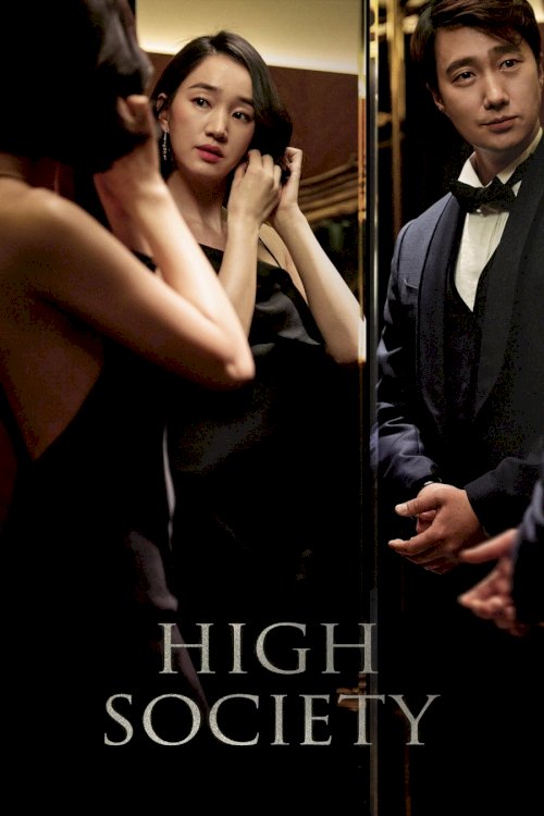 High Society High Society