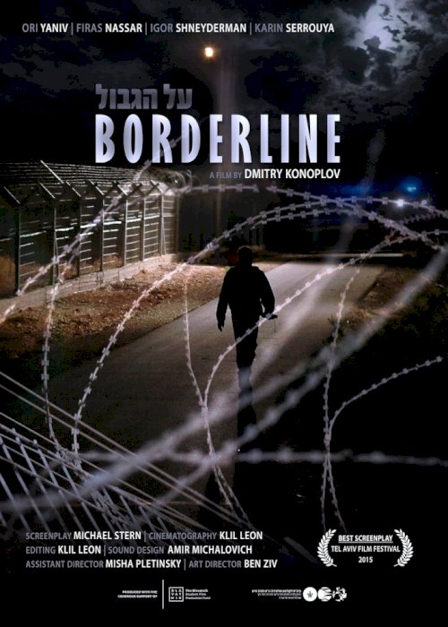Borderline Borderline