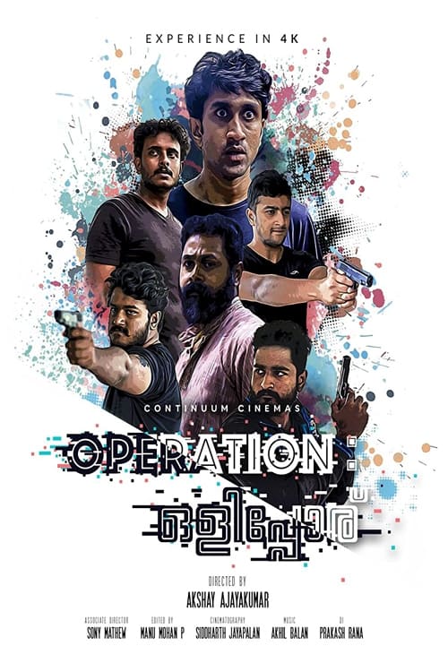 Operation Olipporu Operation Olipporu