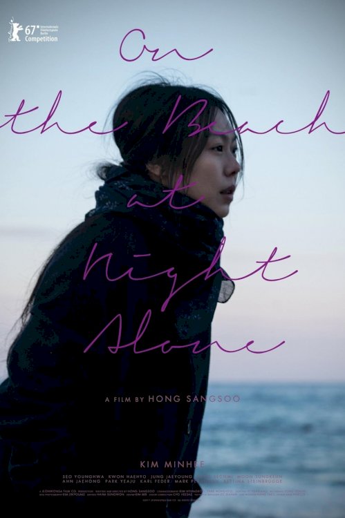 On the Beach at Night Alone On the Beach at Night Alone