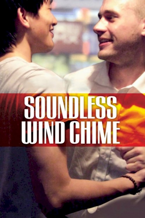 Soundless Wind Chime Soundless Wind Chime