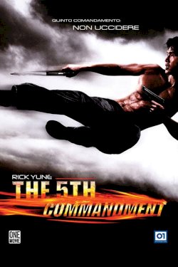 The Fifth Commandment The Fifth Commandment