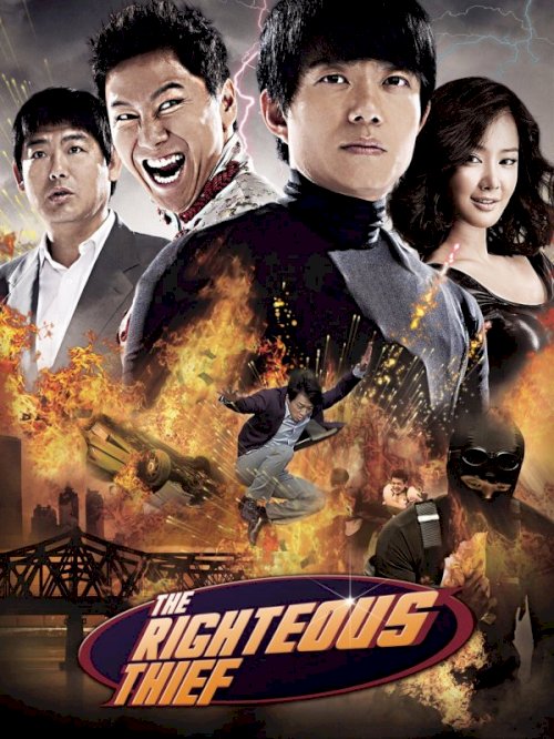 The Righteous Thief The Righteous Thief
