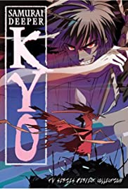 Samurai Deeper Kyo Samurai Deeper Kyo