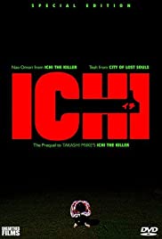 1-Ichi 1-Ichi