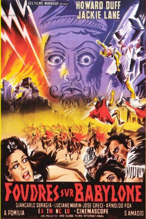 War Gods of Babylon War Gods of Babylon
