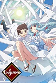 Tsugumomo Tsugumomo