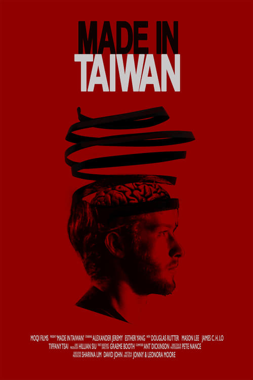 Made In Taiwan Made In Taiwan