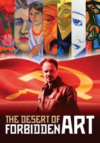 The Desert of Forbidden Art The Desert of Forbidden Art