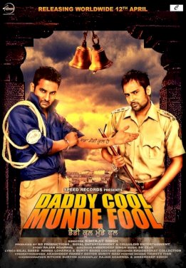 Daddy Cool Munde Fool Daddy Cool Munde Fool