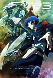 Persona 3 the Movie: #1 Spring of Birth Persona 3 the Movie: #1 Spring of Birth