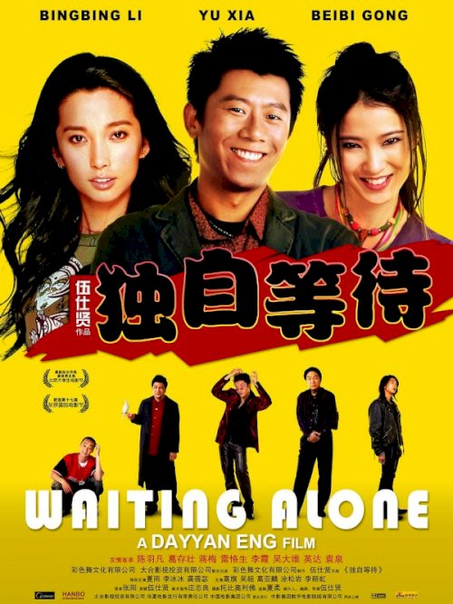 Waiting Alone Waiting Alone
