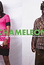 Chameleon Chameleon