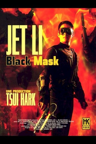 Black Mask Black Mask