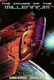 Spacejacked Spacejacked