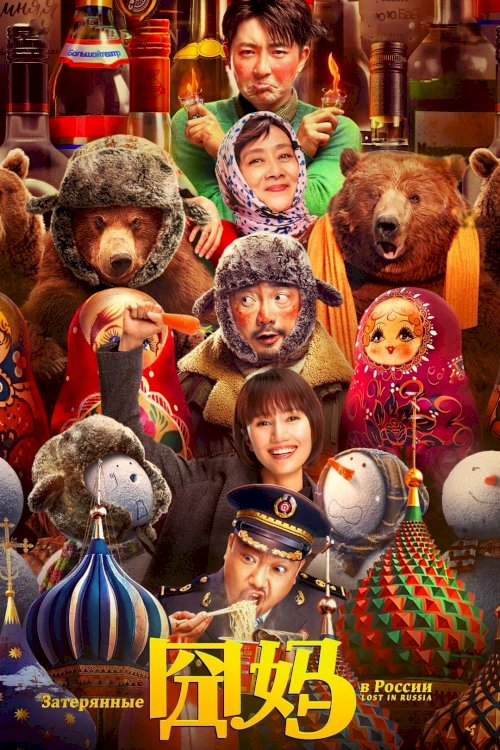 Lost in Russia Lost in Russia