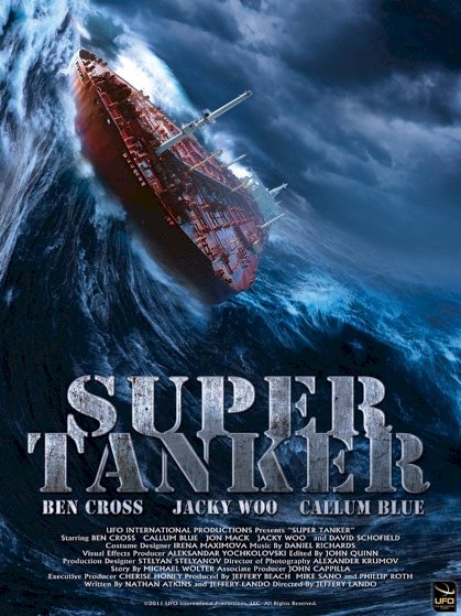 Super Tanker Super Tanker