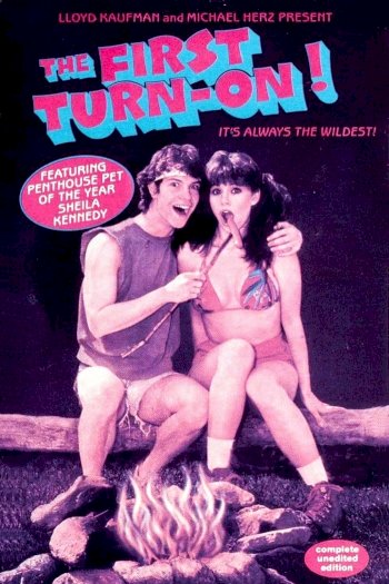 The First Turn-On! The First Turn-On!
