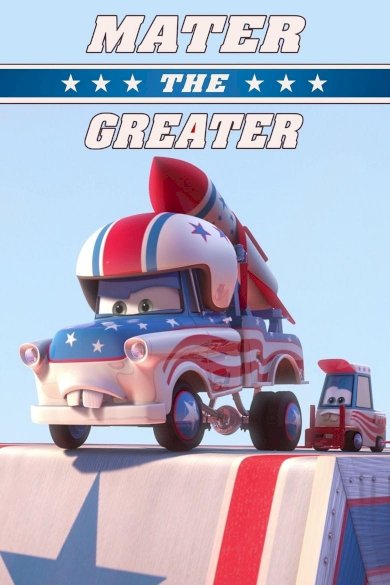 Mater the Greater Mater the Greater