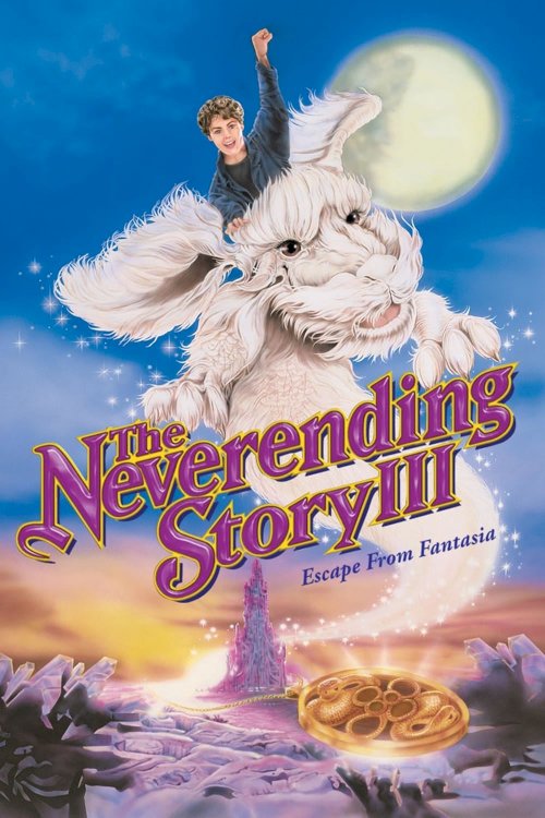 The NeverEnding Story III The NeverEnding Story III