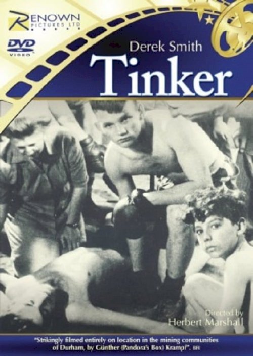 Tinker Tinker