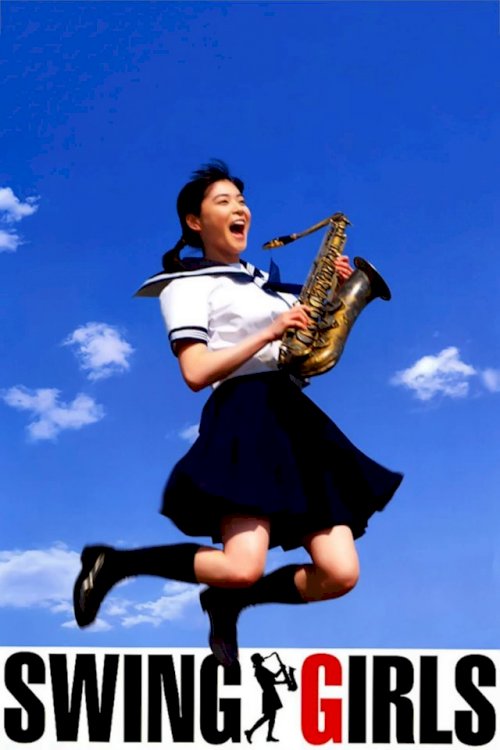 Swing Girls Swing Girls