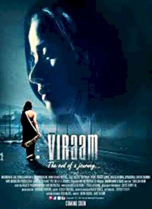 Viraam Viraam