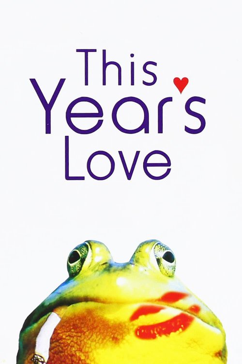 This Year's Love This Year's Love