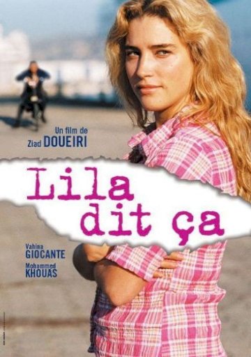 Lila Says Lila Says