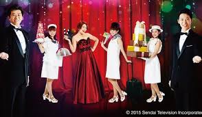 Sendai iroha zoukangou Sendai iroha zoukangou