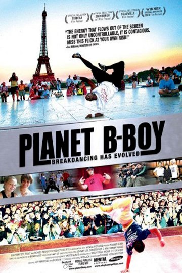 Planet B-Boy Planet B-Boy