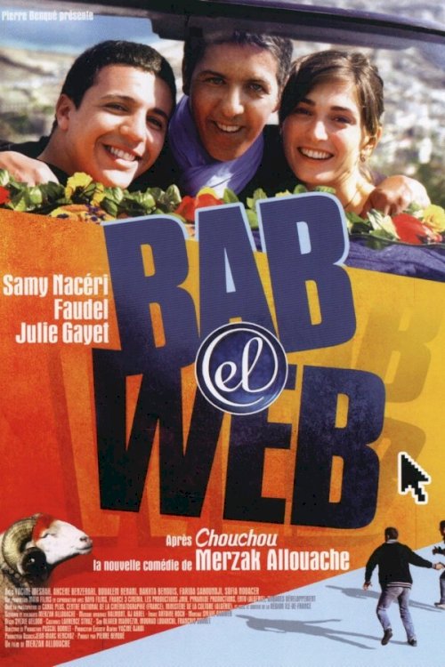 Bab El Web Bab El Web