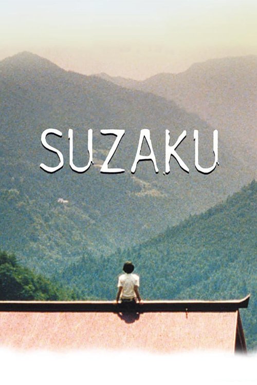 Suzaku Suzaku