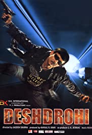 Deshdrohi Deshdrohi