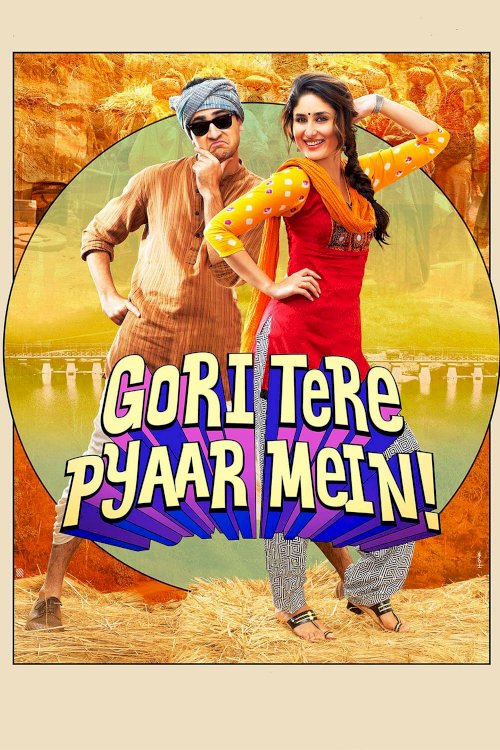 Gori Tere Pyaar Mein Gori Tere Pyaar Mein