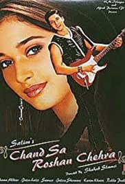 Chand Sa Roshan Chehra Chand Sa Roshan Chehra