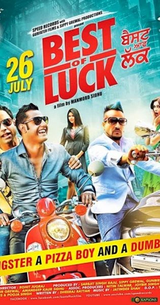 Best of Luck Best of Luck