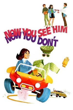Now You See Him, Now You Don't Now You See Him, Now You Don't
