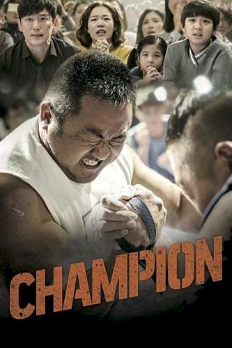Champion Champion