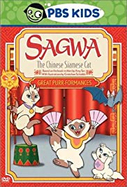 Sagwa, the Chinese Siamese Cat Sagwa, the Chinese Siamese Cat