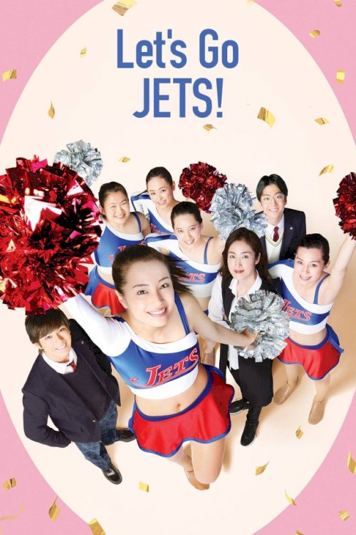 Let's Go, Jets! Let's Go, Jets!