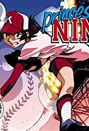 Princess Nine Princess Nine