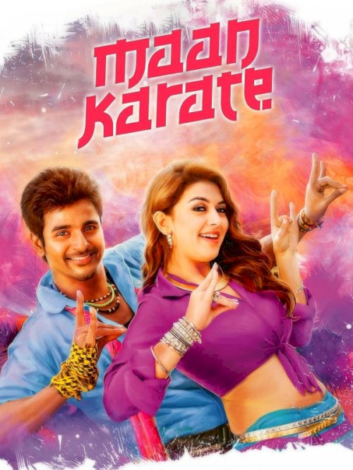 Maan Karate Maan Karate