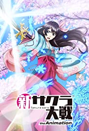Sakura Wars: The Animation Sakura Wars: The Animation